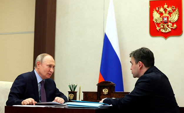 Путин - Воскресенскому: "Если жители окажут Вам доверие, я Вас поддержу"